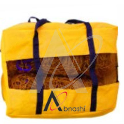 NET CARRY BAG